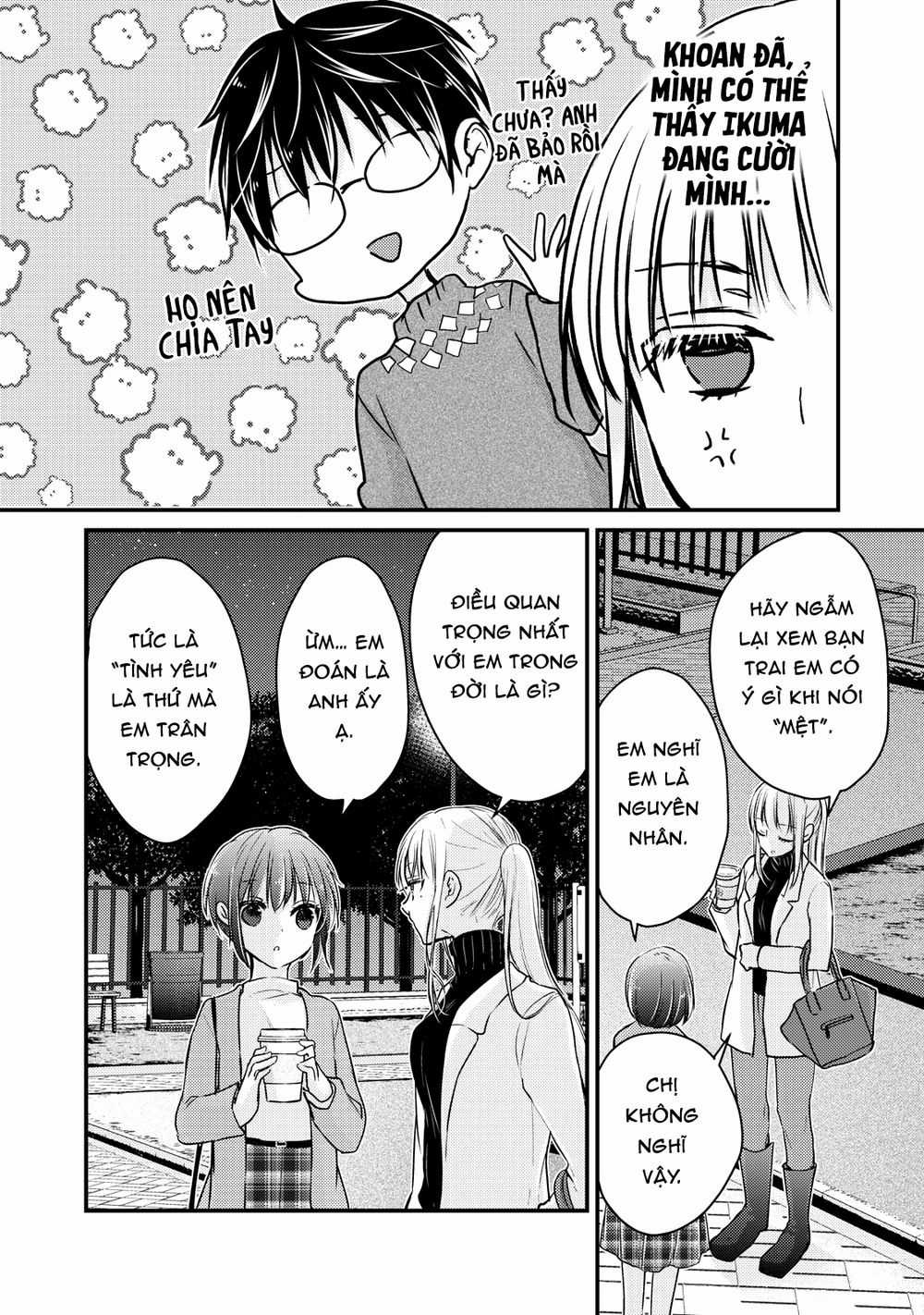 Mijuku Na Futari De Gozaimasu Ga Chapter 69 trang 10