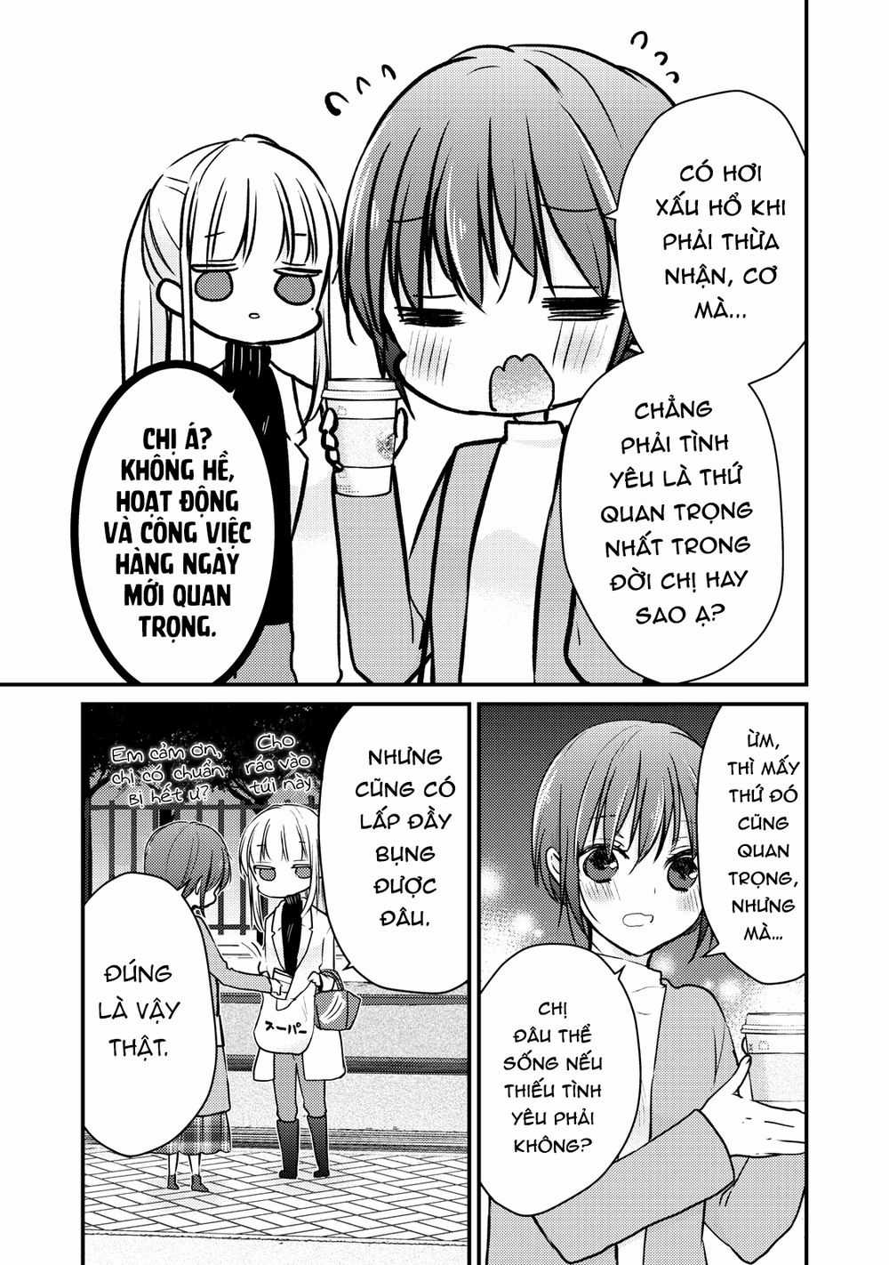 Mijuku Na Futari De Gozaimasu Ga Chapter 69 trang 11