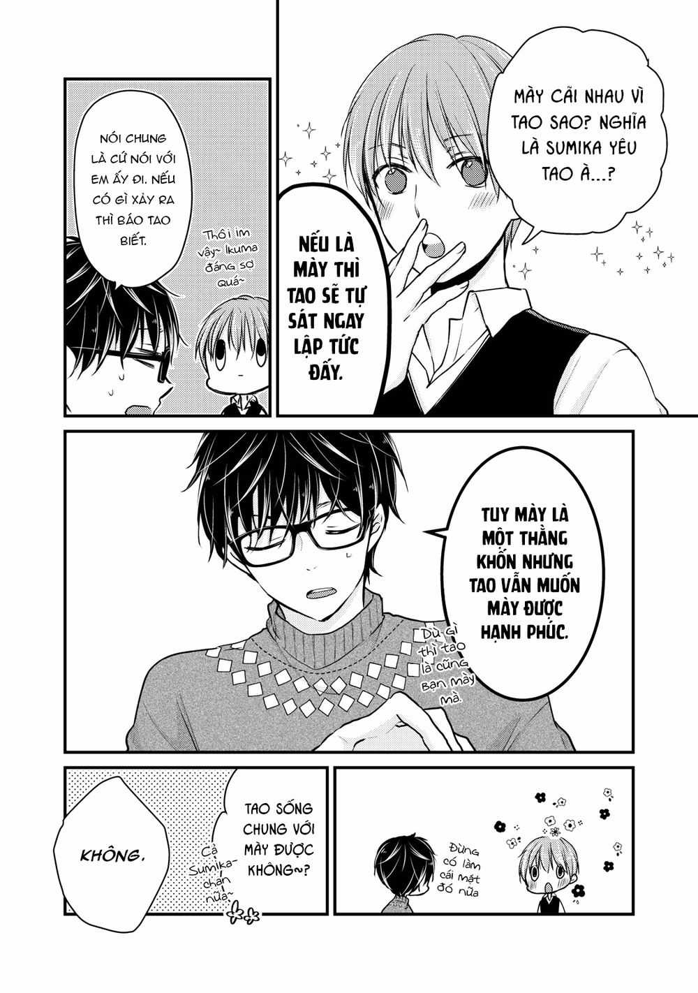 Mijuku Na Futari De Gozaimasu Ga Chapter 69 trang 4