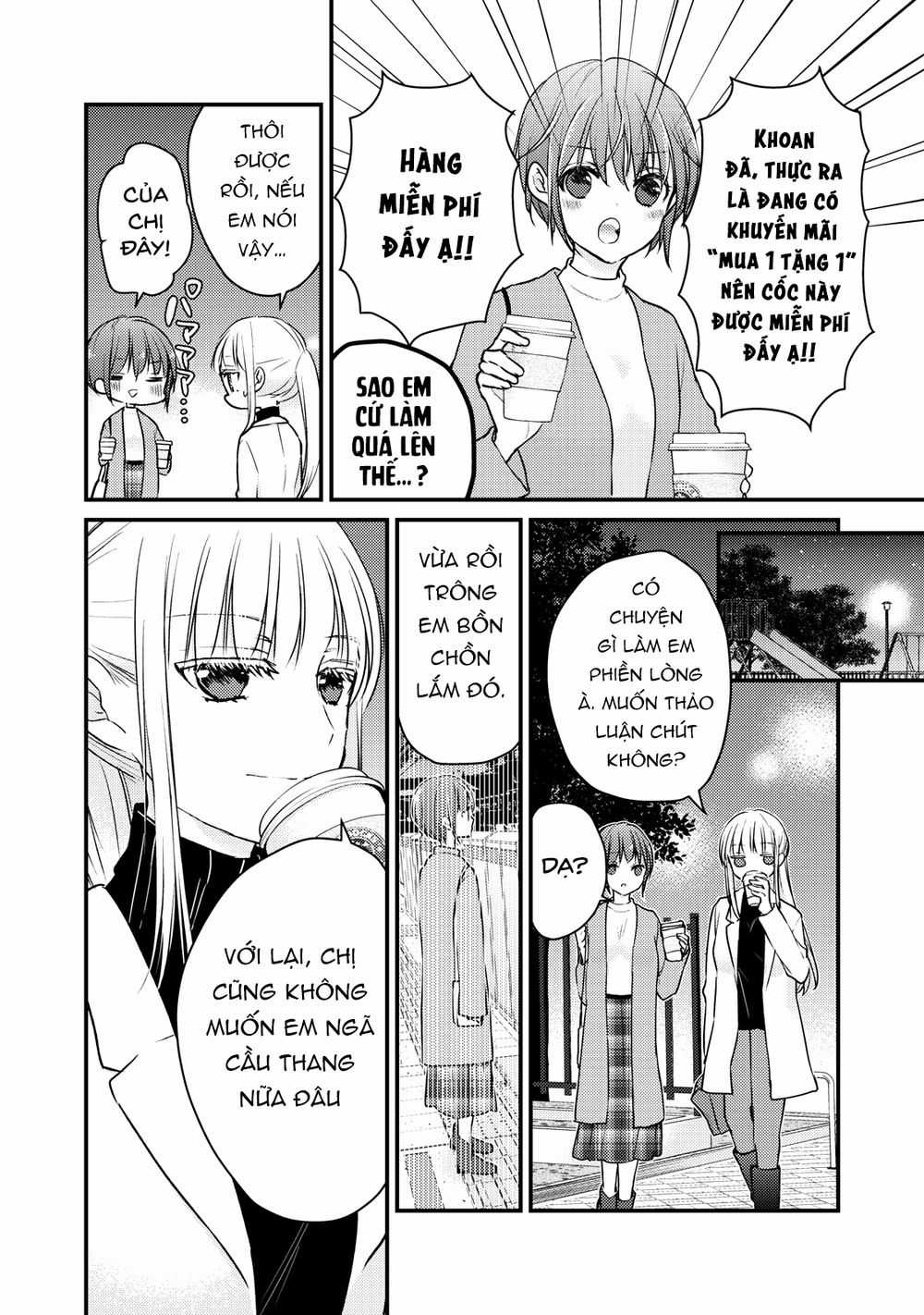 Mijuku Na Futari De Gozaimasu Ga Chapter 69 trang 6