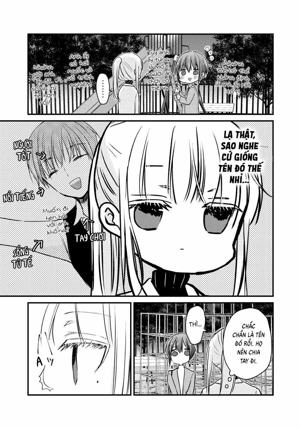 Mijuku Na Futari De Gozaimasu Ga Chapter 69 trang 9