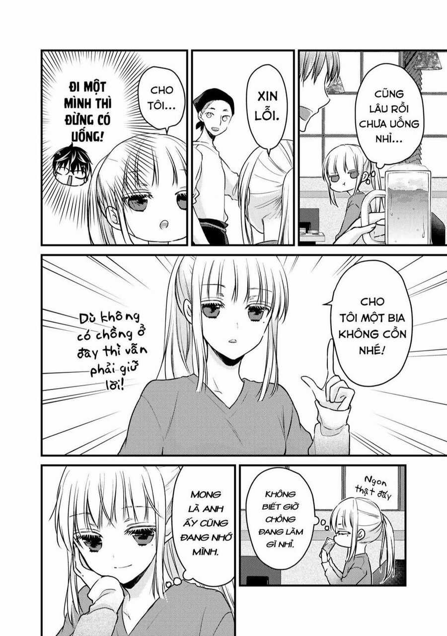 Mijuku Na Futari De Gozaimasu Ga Chapter 71 trang 11