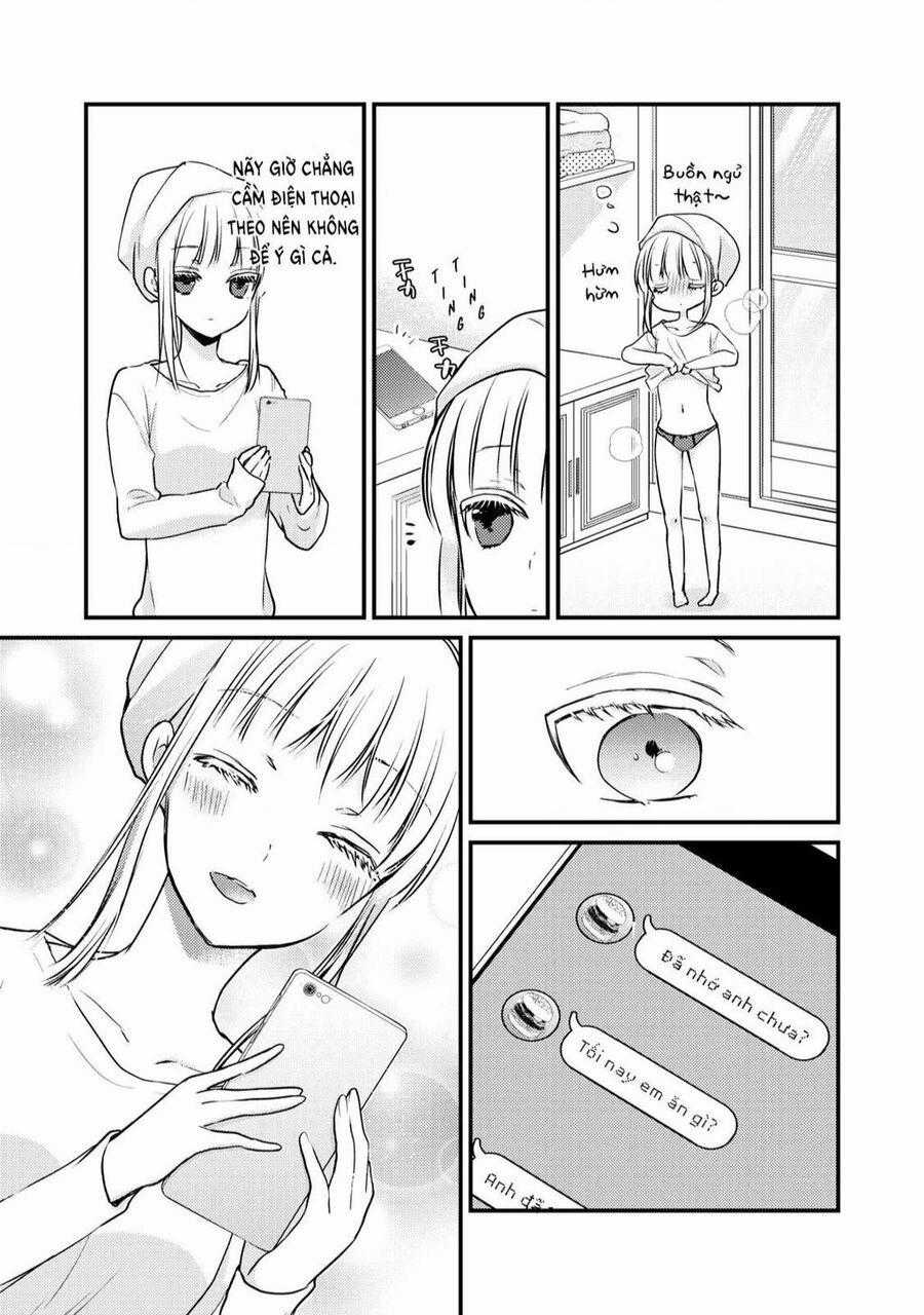 Mijuku Na Futari De Gozaimasu Ga Chapter 71 trang 16