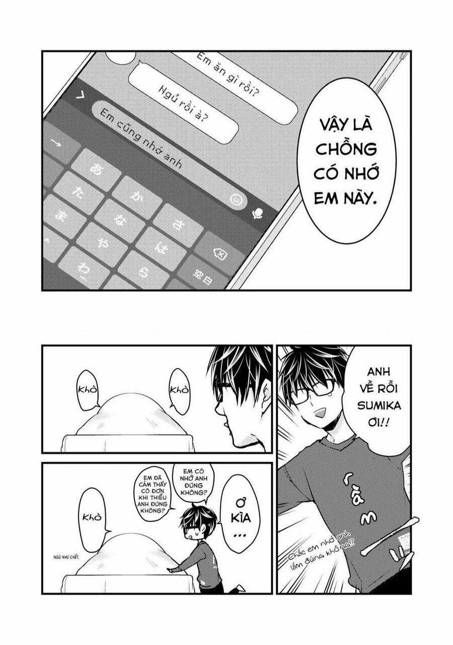 Mijuku Na Futari De Gozaimasu Ga Chapter 71 trang 17