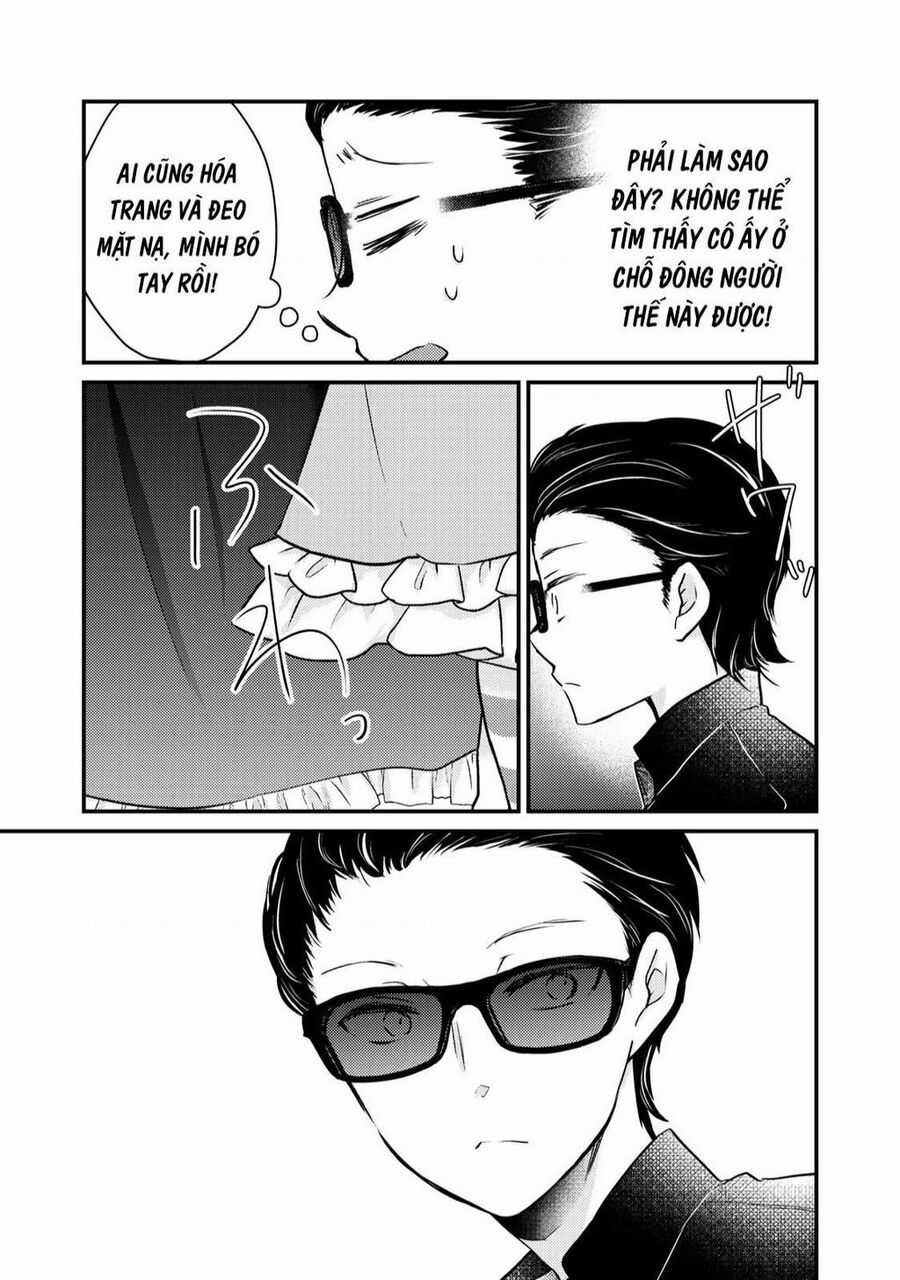 Mijuku Na Futari De Gozaimasu Ga Chapter 72 trang 12