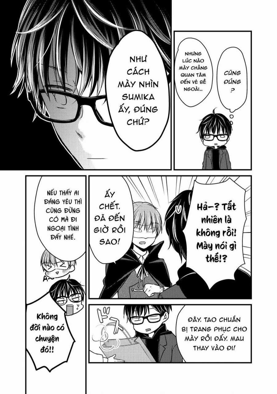 Mijuku Na Futari De Gozaimasu Ga Chapter 72 trang 6