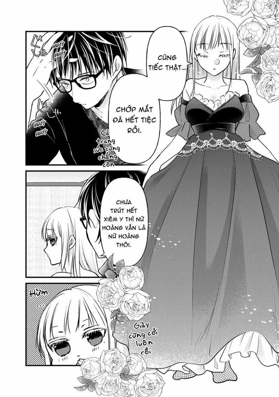 Mijuku Na Futari De Gozaimasu Ga Chapter 73 trang 11