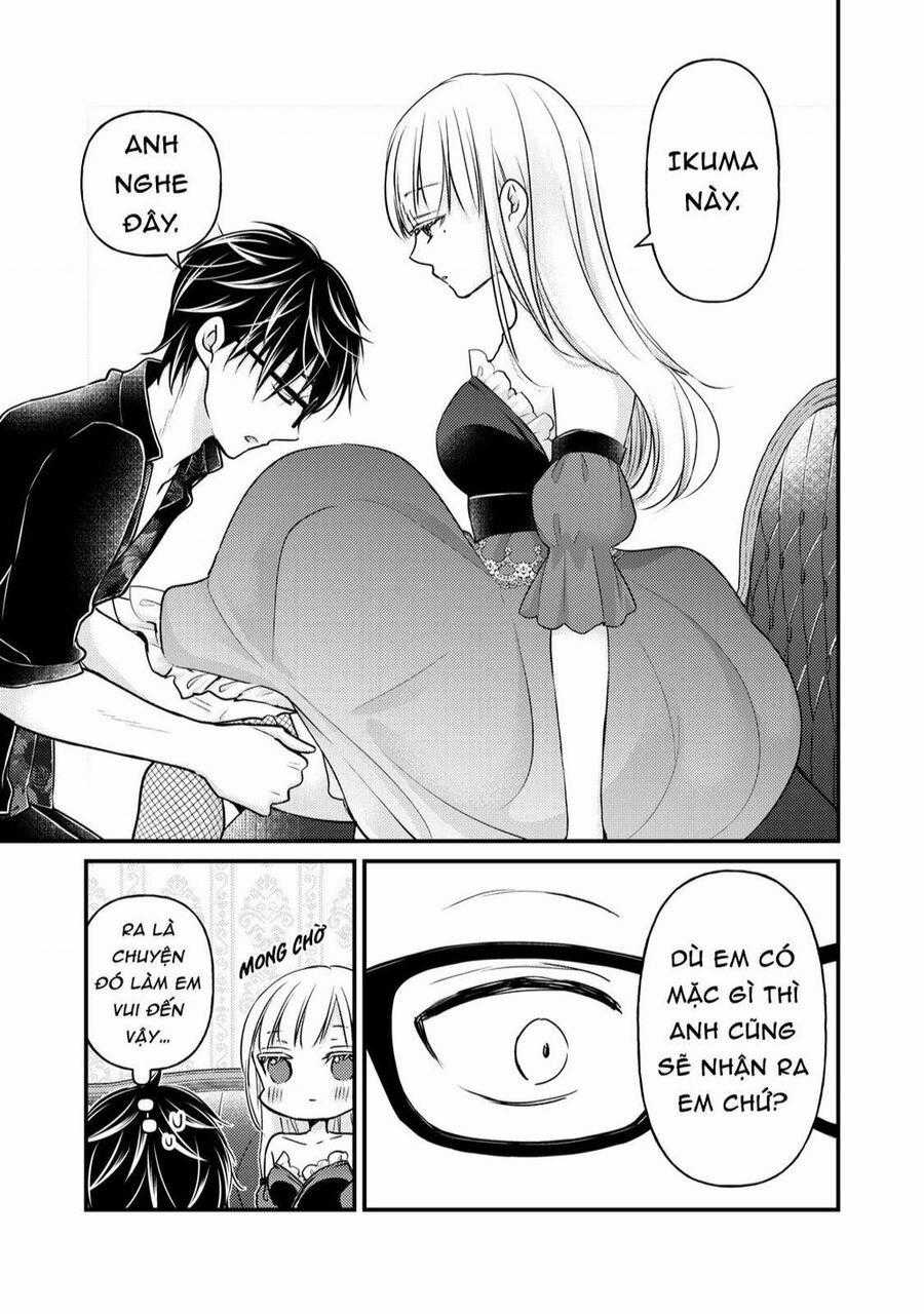 Mijuku Na Futari De Gozaimasu Ga Chapter 73 trang 16