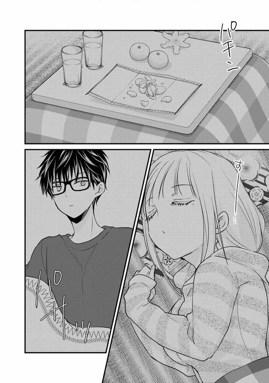 Mijuku Na Futari De Gozaimasu Ga Chapter 74 trang 15