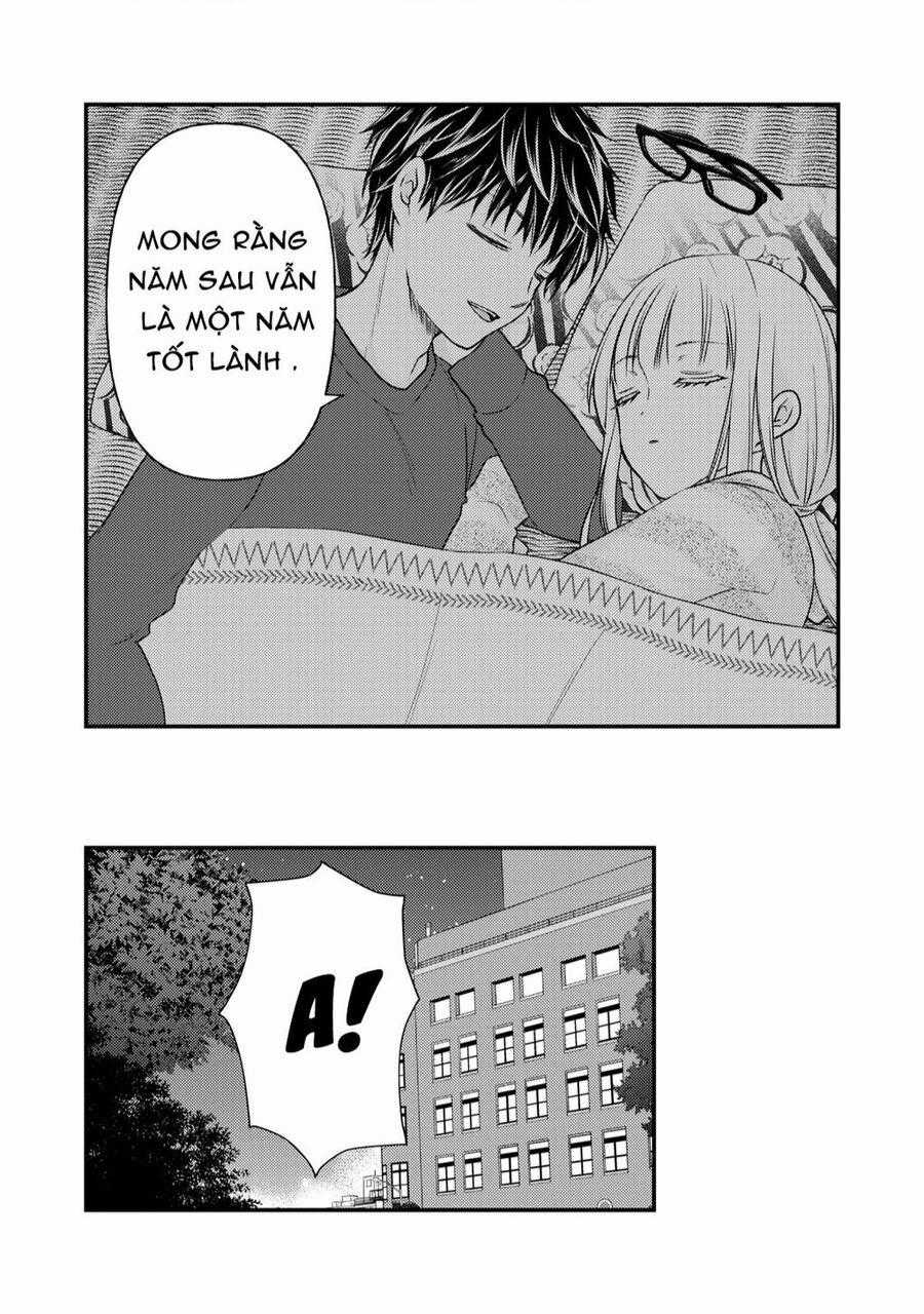 Mijuku Na Futari De Gozaimasu Ga Chapter 74 trang 16