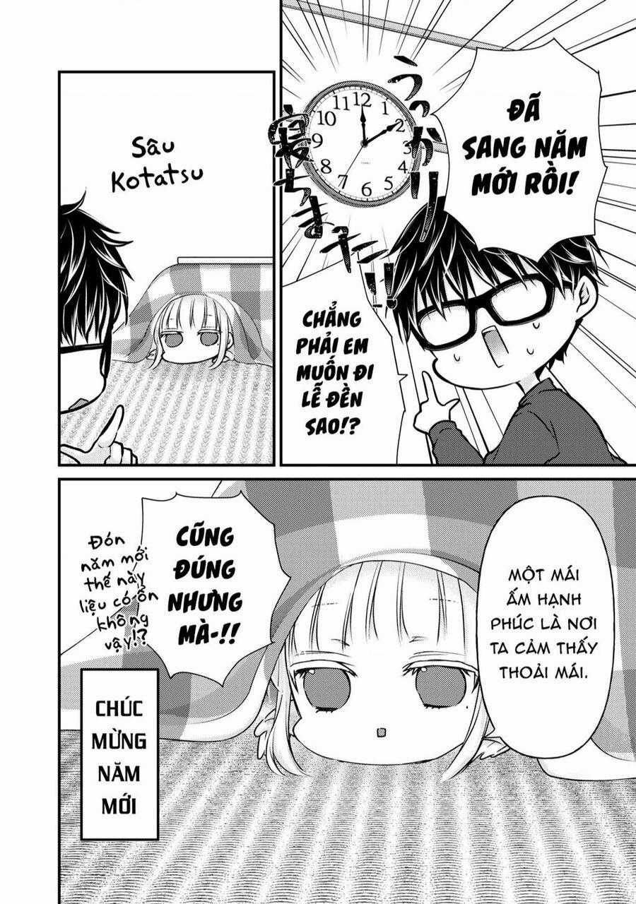 Mijuku Na Futari De Gozaimasu Ga Chapter 74 trang 17