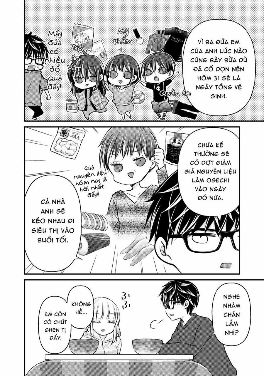 Mijuku Na Futari De Gozaimasu Ga Chapter 74 trang 9