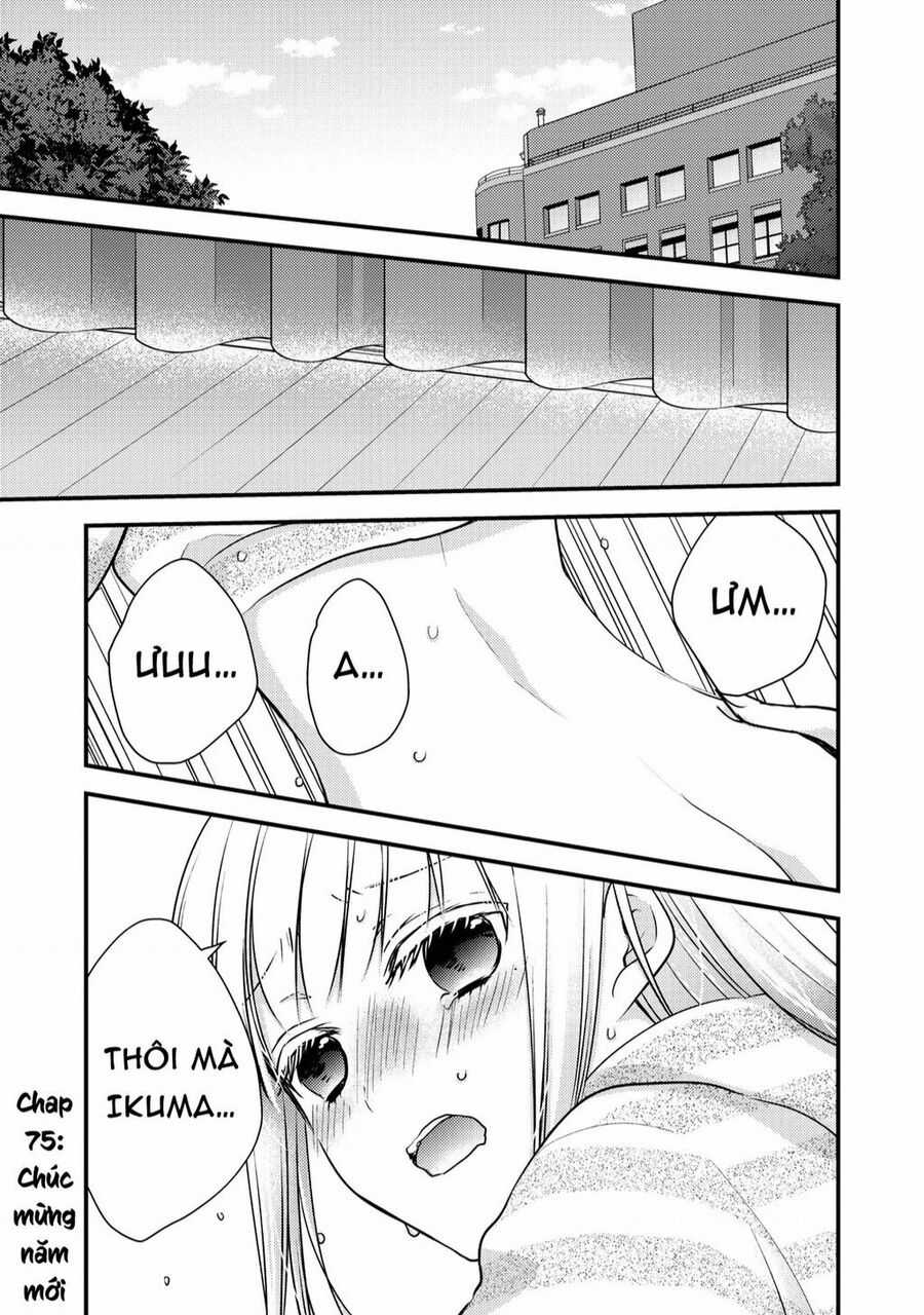 Mijuku Na Futari De Gozaimasu Ga Chapter 75 trang 2