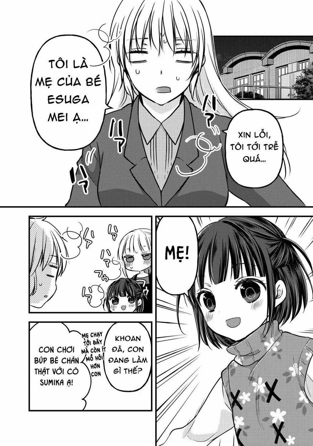 Mijuku Na Futari De Gozaimasu Ga Chapter 76.5 trang 14