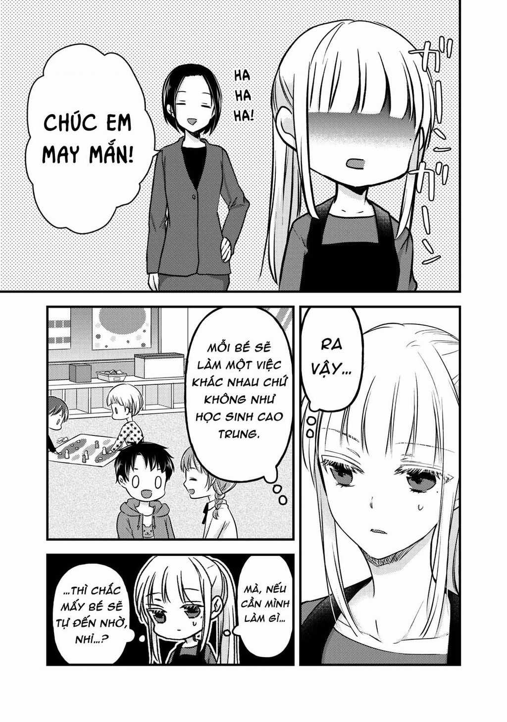 Mijuku Na Futari De Gozaimasu Ga Chapter 76.5 trang 4