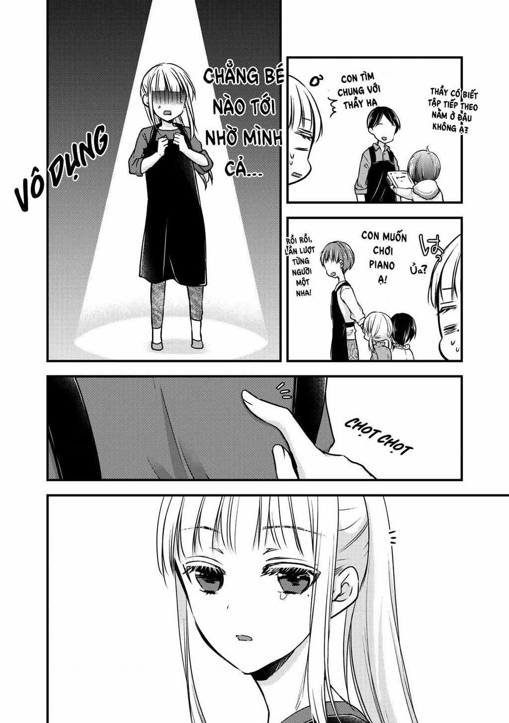 Mijuku Na Futari De Gozaimasu Ga Chapter 76.5 trang 5