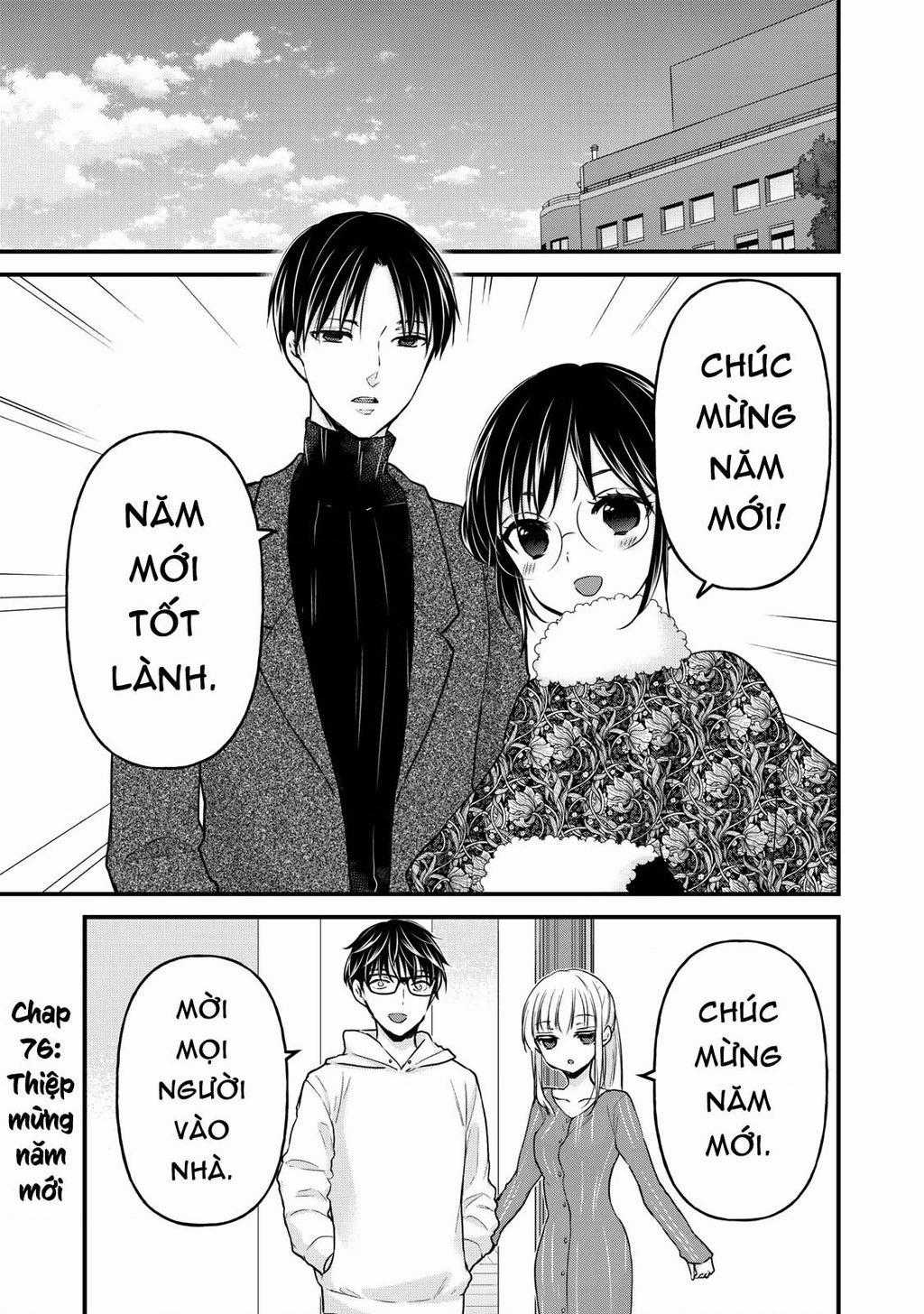 Mijuku Na Futari De Gozaimasu Ga Chapter 76 trang 0