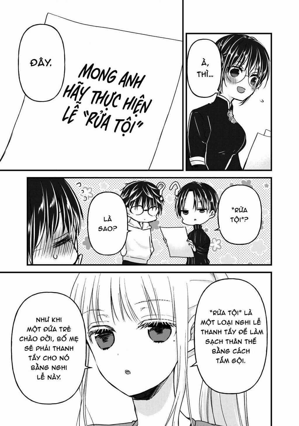 Mijuku Na Futari De Gozaimasu Ga Chapter 76 trang 12