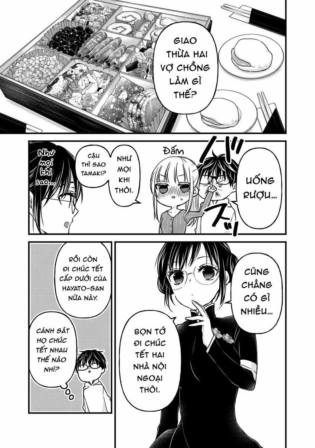 Mijuku Na Futari De Gozaimasu Ga Chapter 76 trang 2
