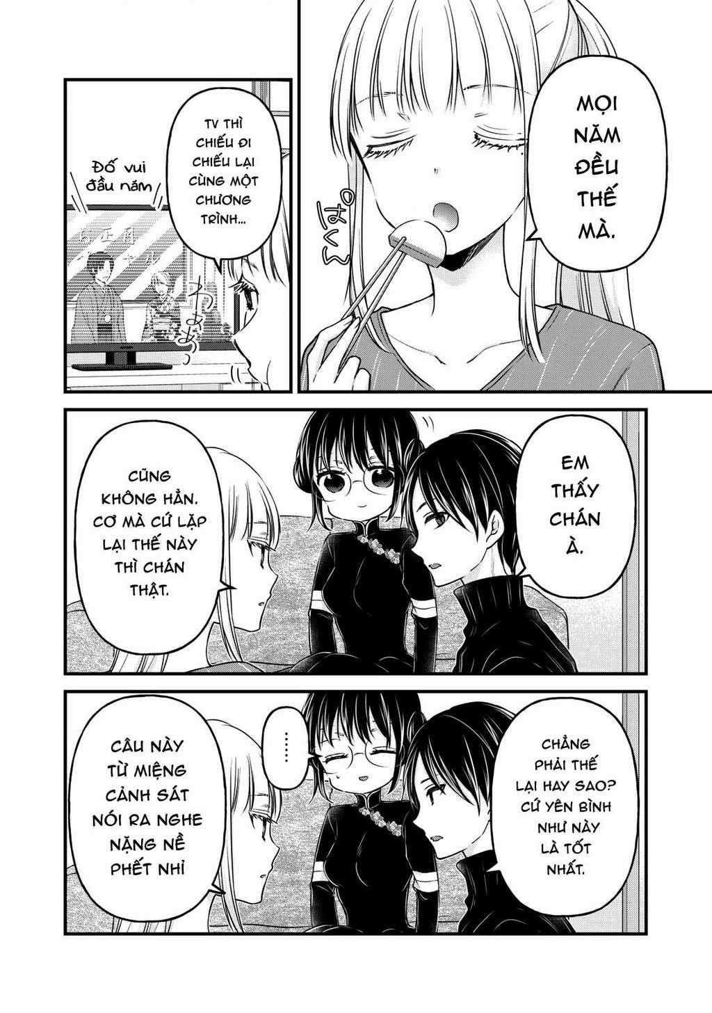 Mijuku Na Futari De Gozaimasu Ga Chapter 76 trang 3