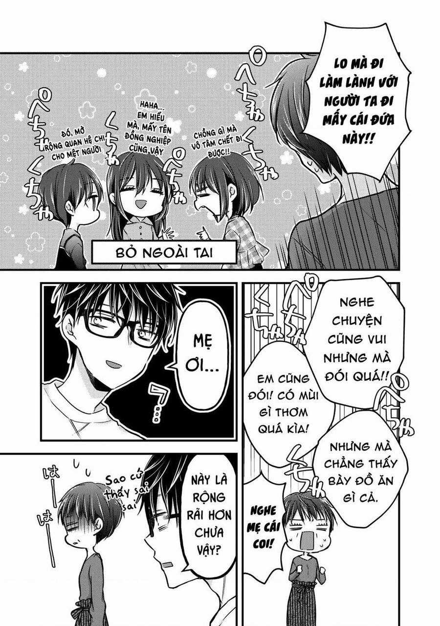 Mijuku Na Futari De Gozaimasu Ga Chapter 77 trang 14