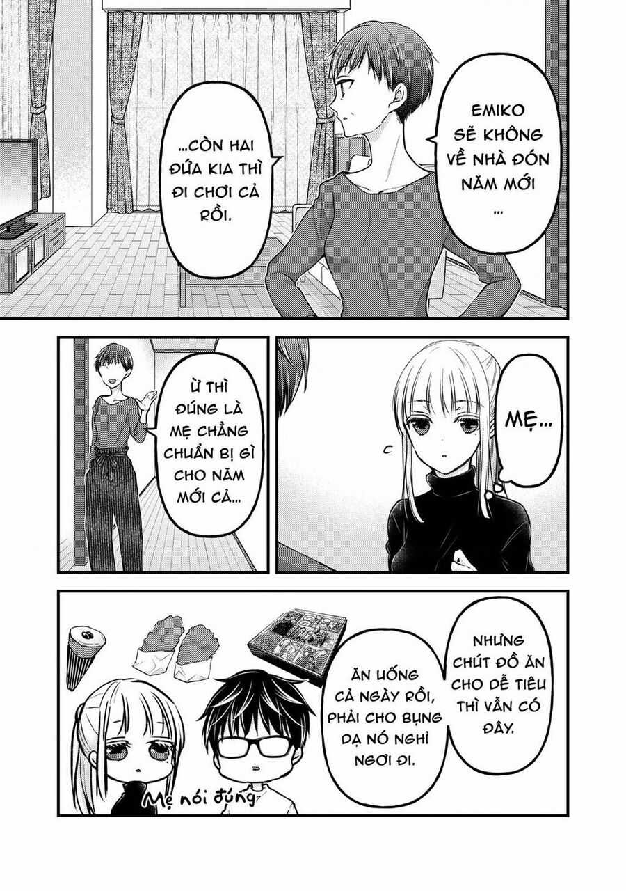 Mijuku Na Futari De Gozaimasu Ga Chapter 77 trang 2