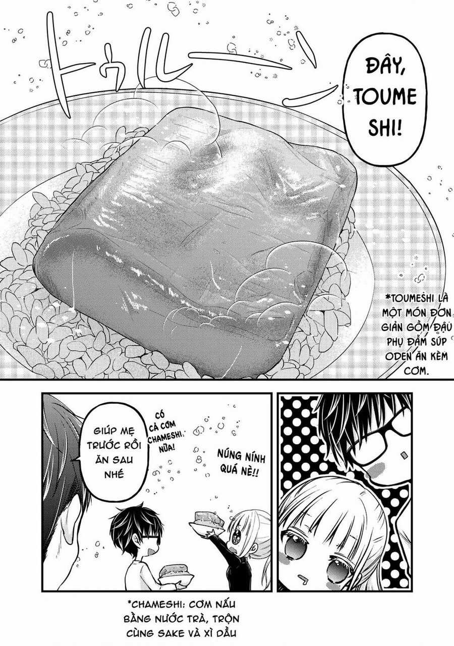 Mijuku Na Futari De Gozaimasu Ga Chapter 77 trang 3