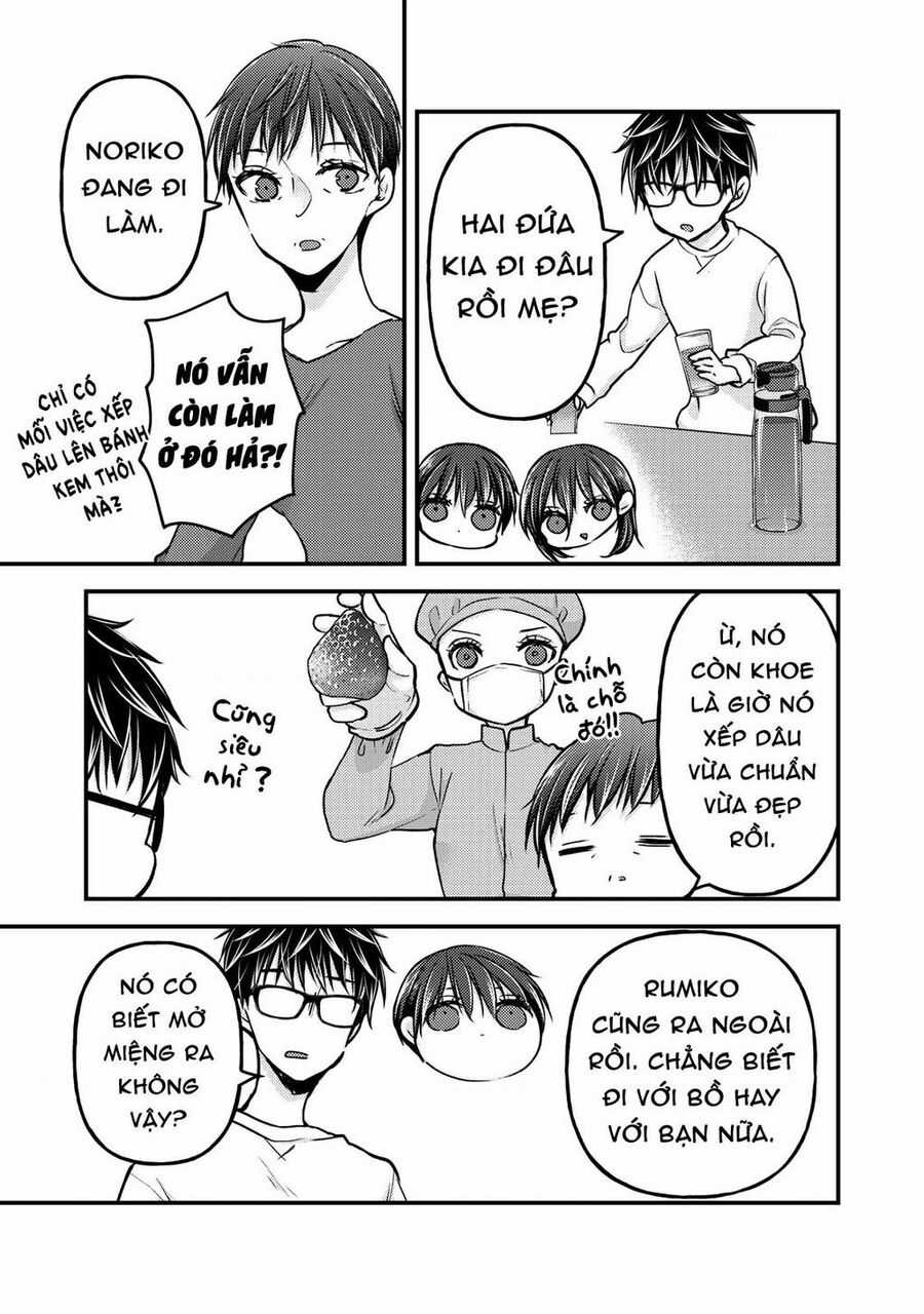 Mijuku Na Futari De Gozaimasu Ga Chapter 77 trang 4