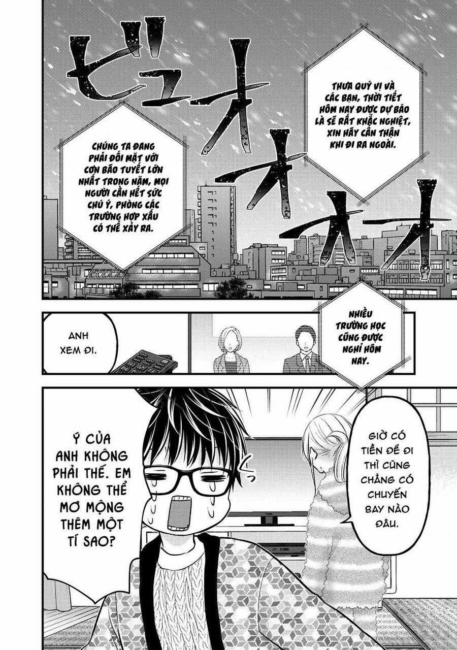 Mijuku Na Futari De Gozaimasu Ga Chapter 78 trang 1