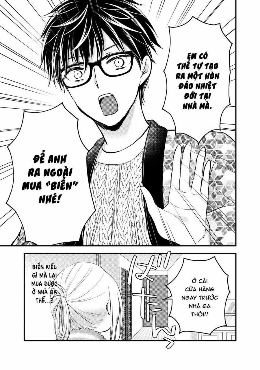 Mijuku Na Futari De Gozaimasu Ga Chapter 78 trang 2