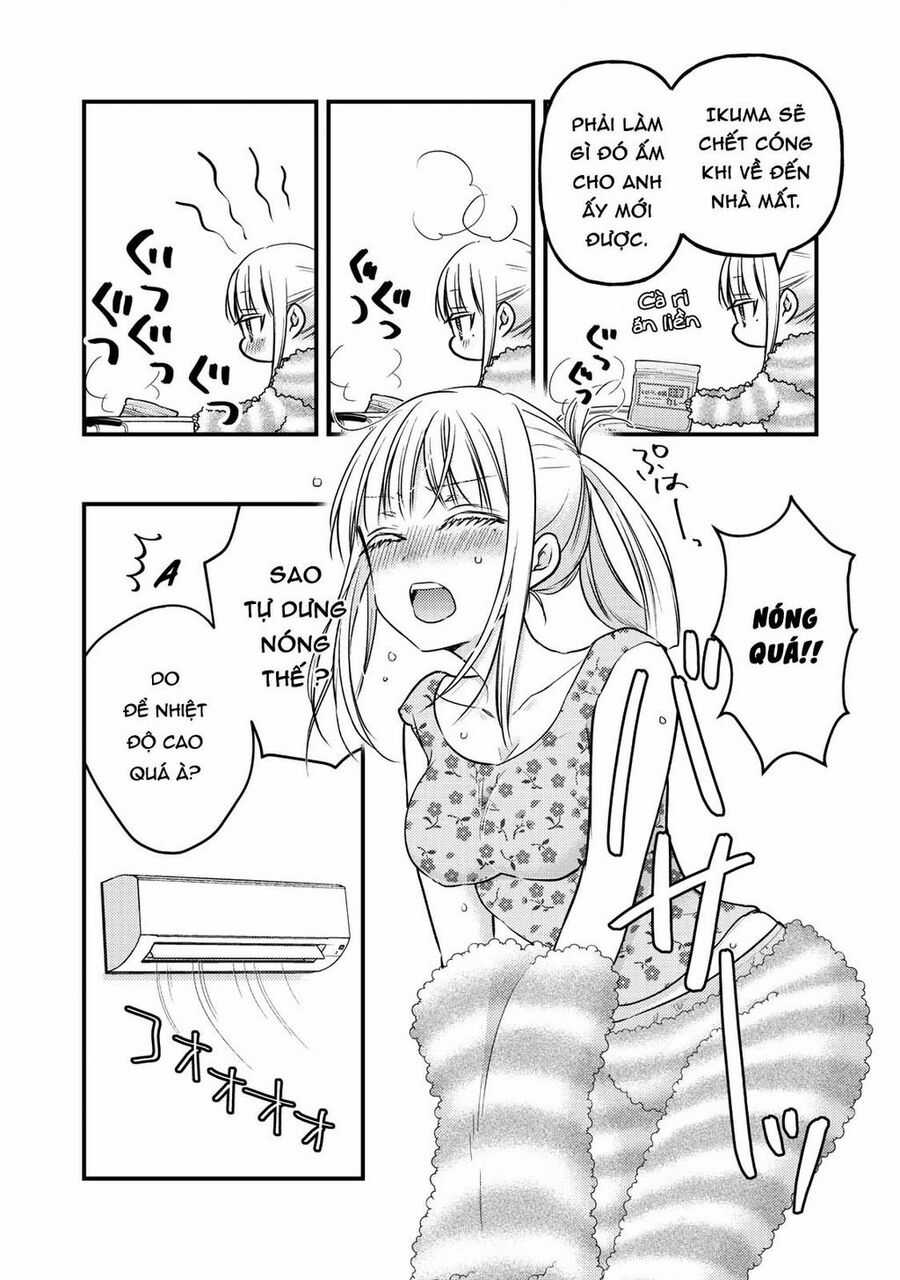 Mijuku Na Futari De Gozaimasu Ga Chapter 78 trang 3
