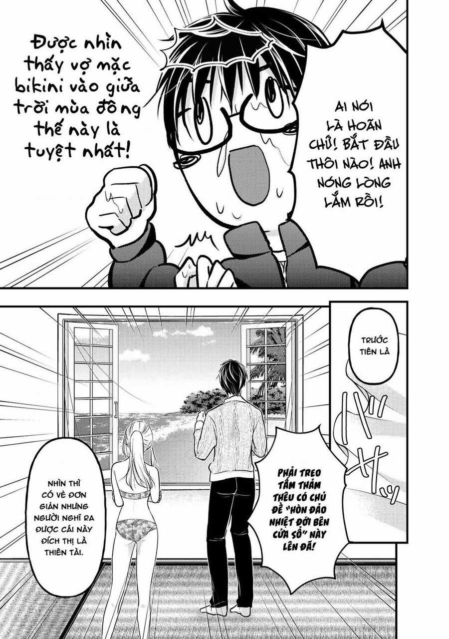 Mijuku Na Futari De Gozaimasu Ga Chapter 78 trang 6