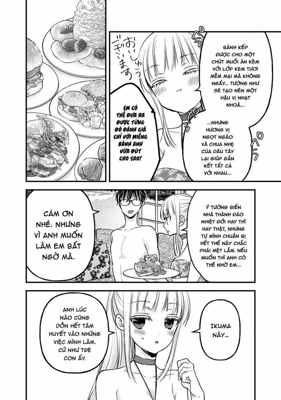 Mijuku Na Futari De Gozaimasu Ga Chapter 78 trang 9