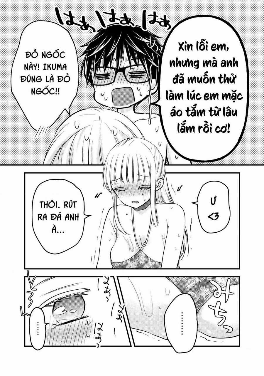 Mijuku Na Futari De Gozaimasu Ga Chapter 79 trang 12
