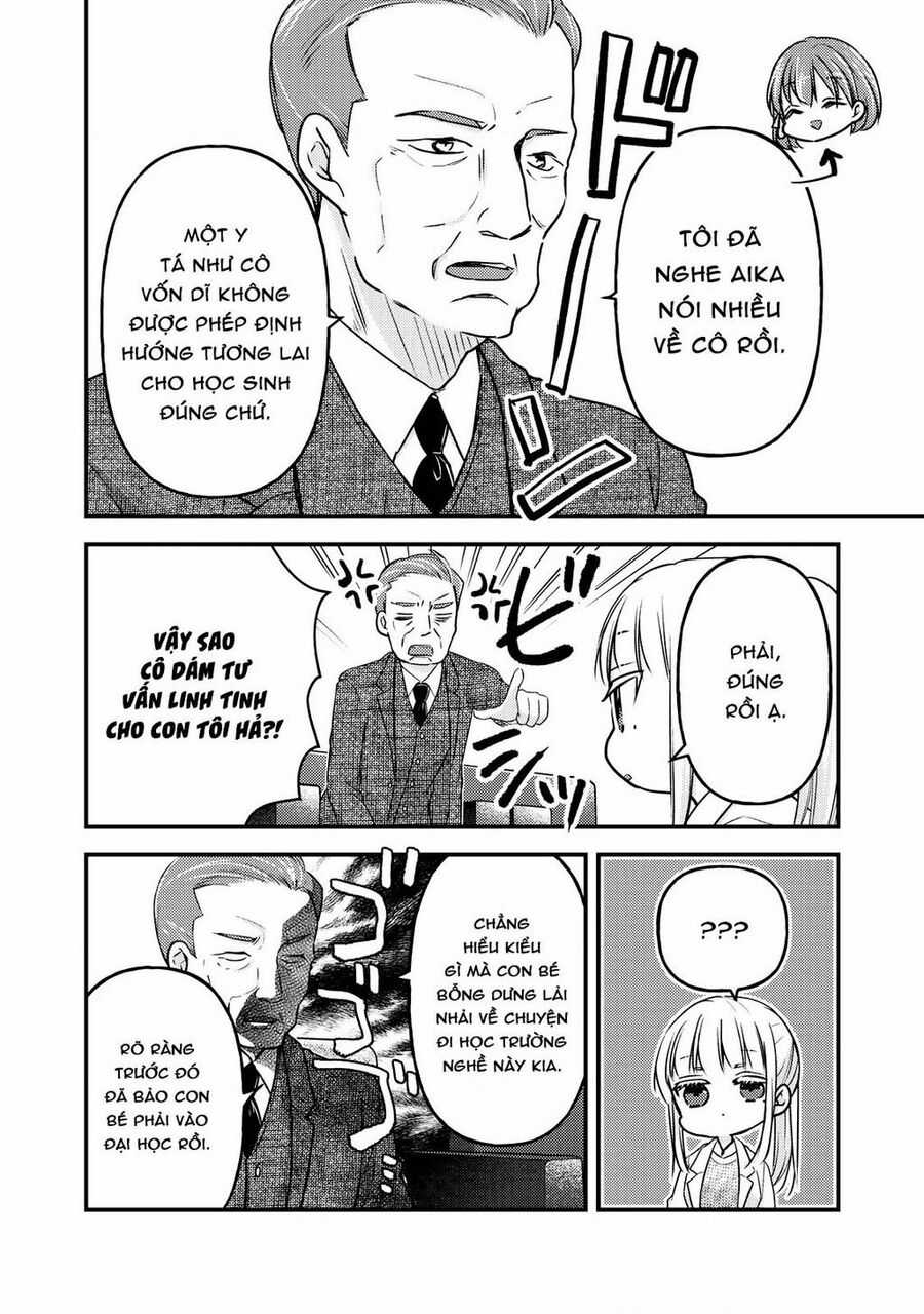 Mijuku Na Futari De Gozaimasu Ga Chapter 80 trang 13