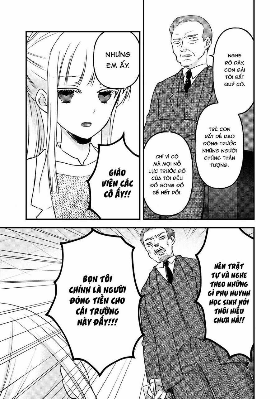 Mijuku Na Futari De Gozaimasu Ga Chapter 80 trang 14