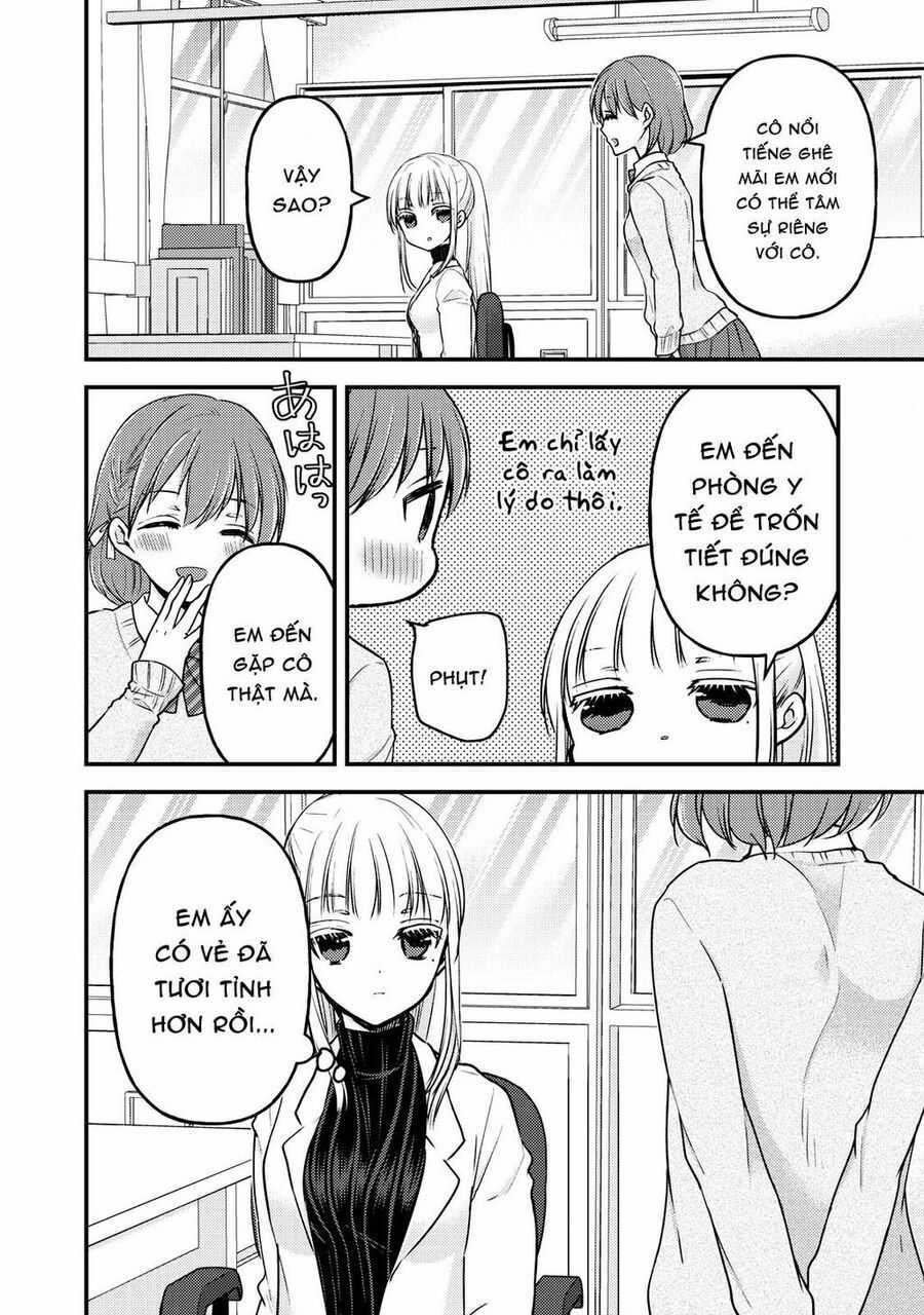 Mijuku Na Futari De Gozaimasu Ga Chapter 80 trang 3