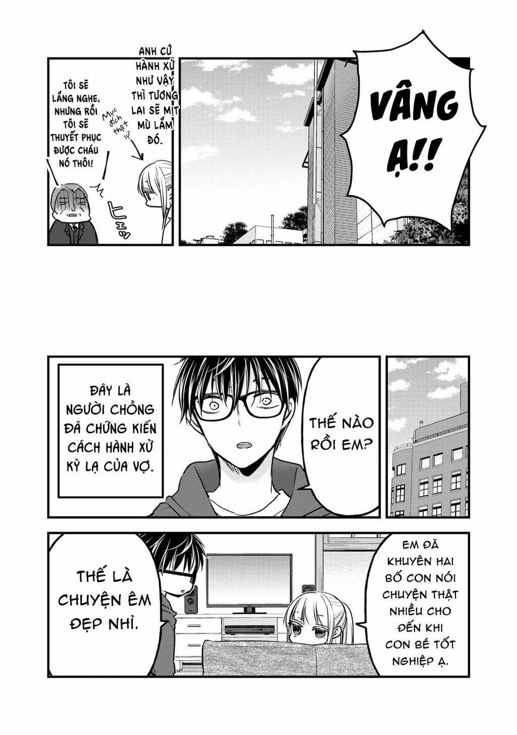 Mijuku Na Futari De Gozaimasu Ga Chapter 81 trang 14