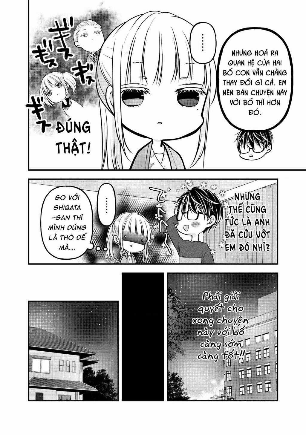 Mijuku Na Futari De Gozaimasu Ga Chapter 81 trang 5