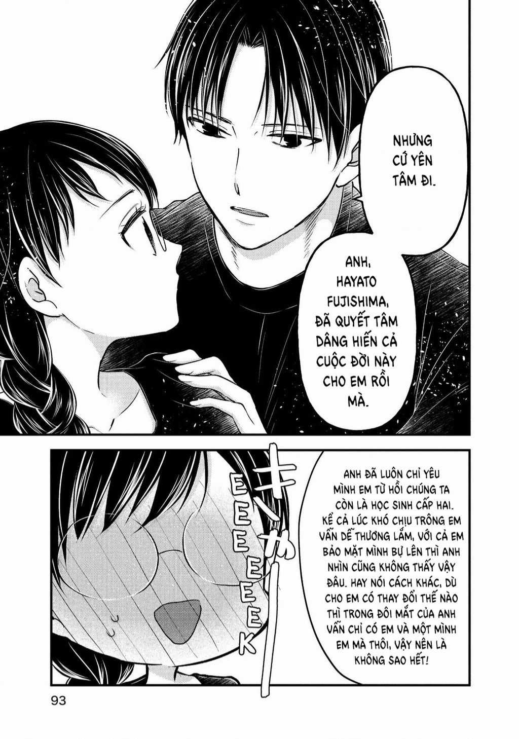 Mijuku Na Futari De Gozaimasu Ga Chapter 82 trang 4