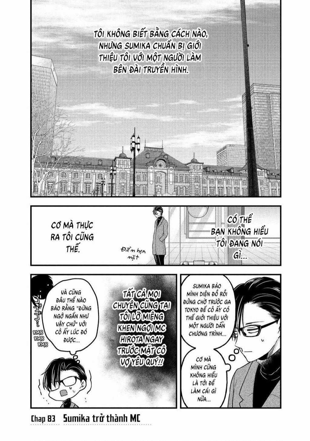 Mijuku Na Futari De Gozaimasu Ga Chapter 83 trang 0