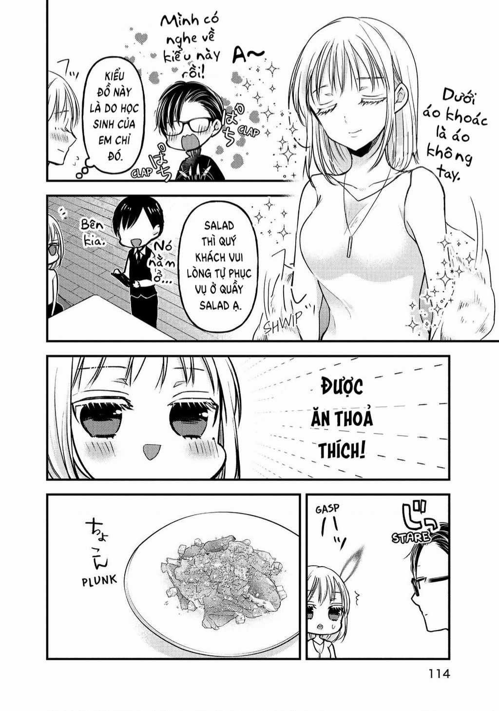 Mijuku Na Futari De Gozaimasu Ga Chapter 83 trang 9