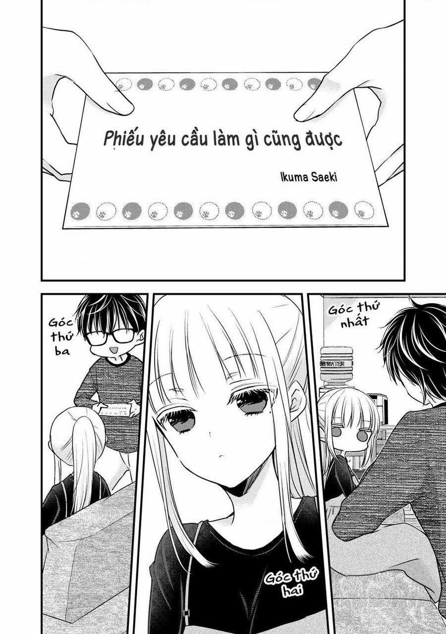Mijuku Na Futari De Gozaimasu Ga Chapter 84 trang 1