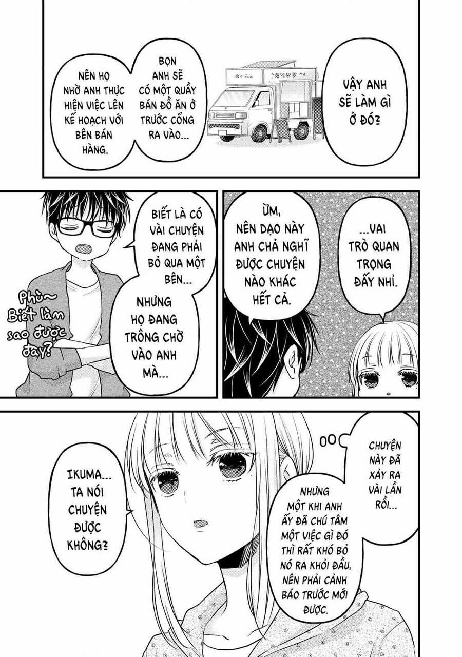 Mijuku Na Futari De Gozaimasu Ga Chapter 85 trang 12