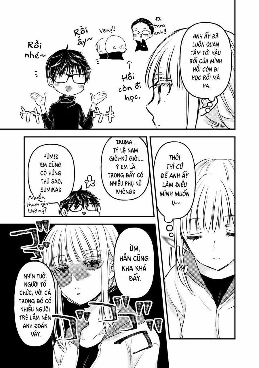 Mijuku Na Futari De Gozaimasu Ga Chapter 85 trang 8