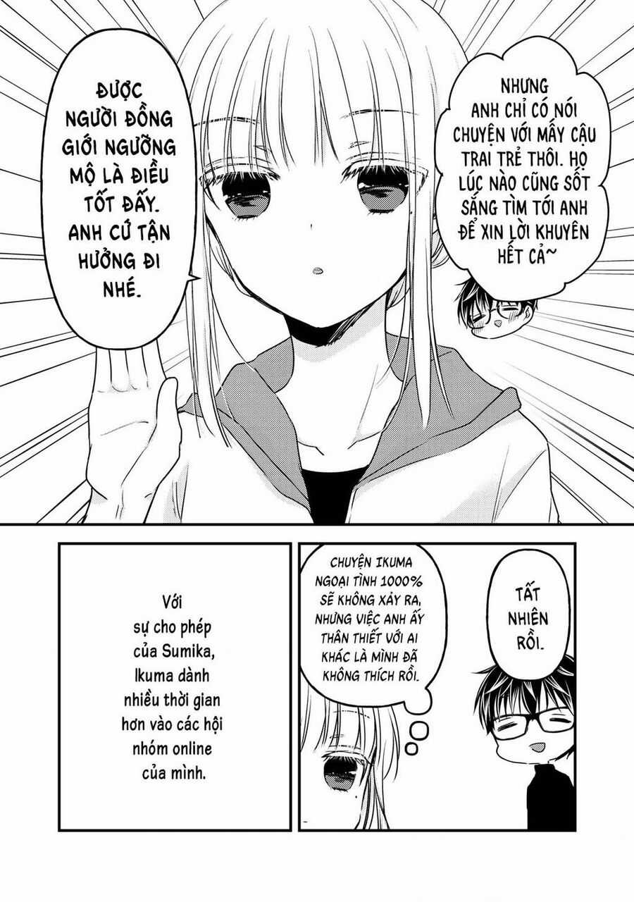 Mijuku Na Futari De Gozaimasu Ga Chapter 85 trang 9