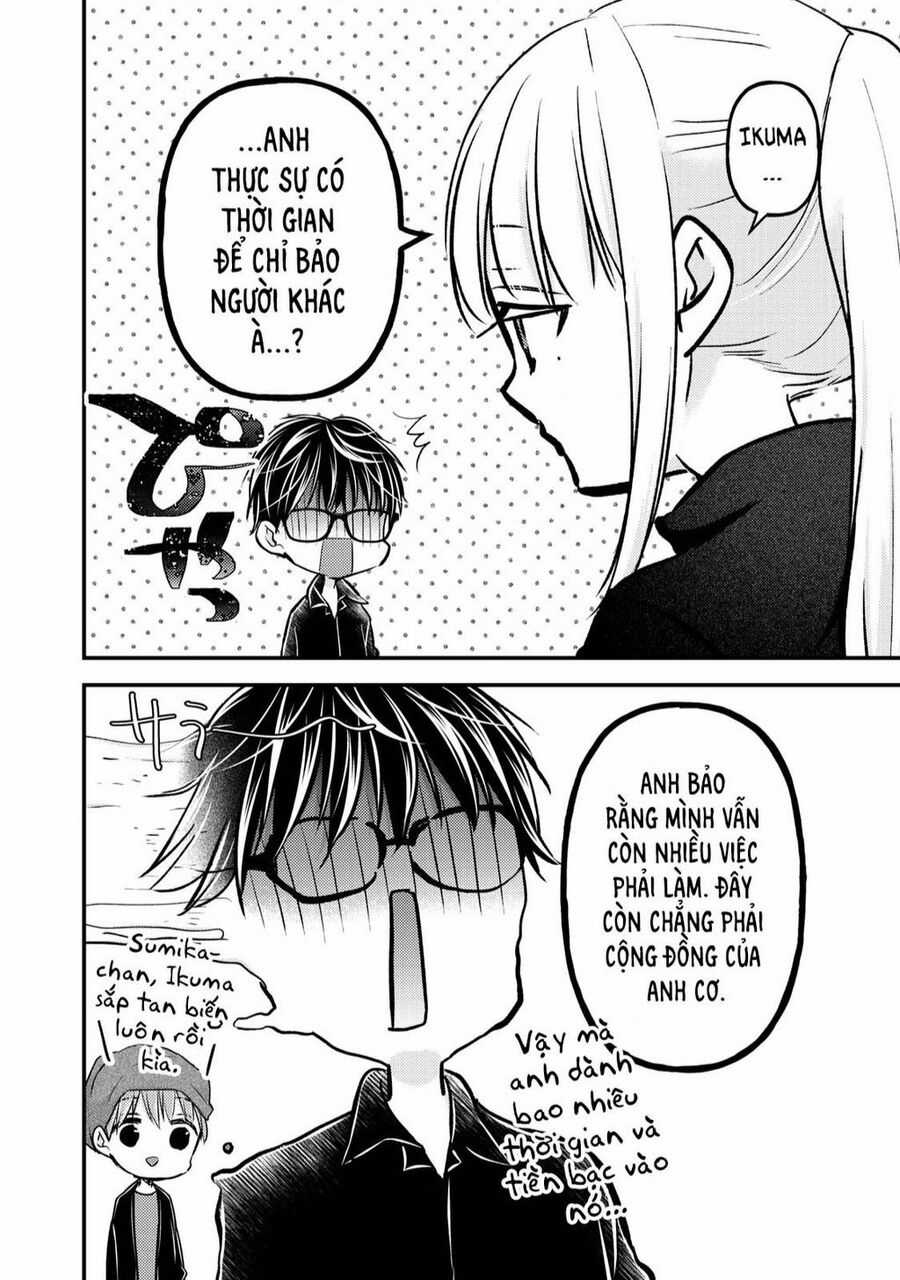 Mijuku Na Futari De Gozaimasu Ga Chapter 86 trang 11