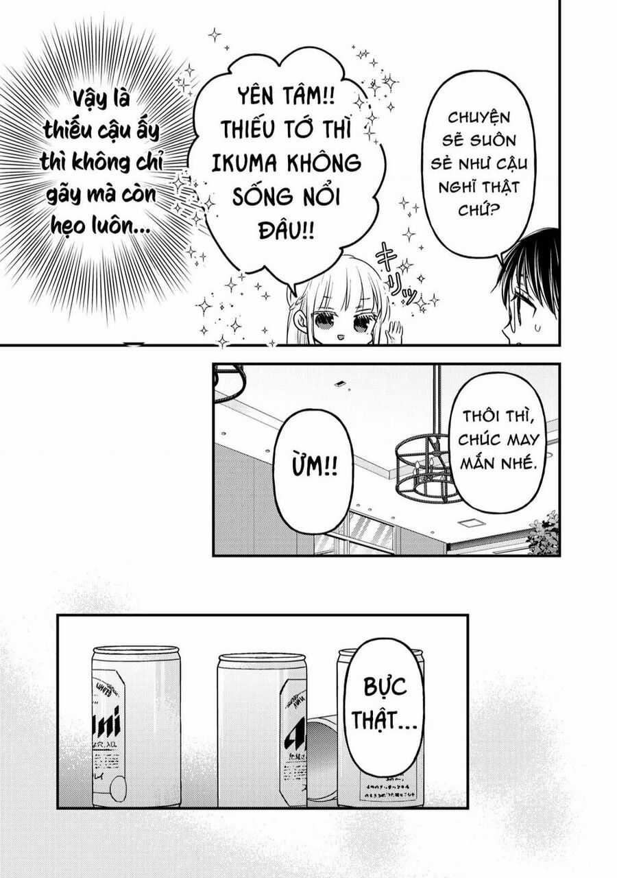 Mijuku Na Futari De Gozaimasu Ga Chapter 87 trang 12