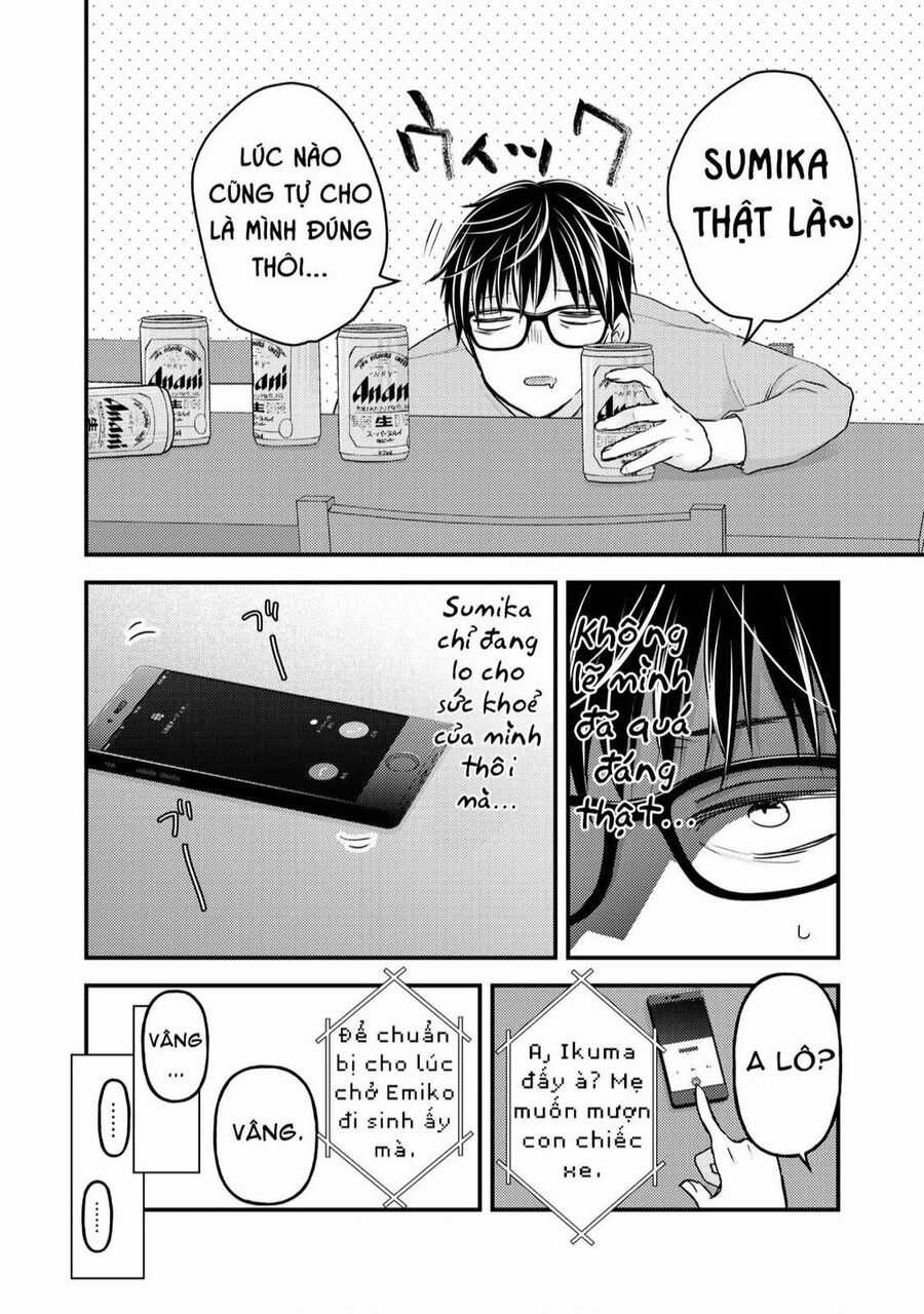 Mijuku Na Futari De Gozaimasu Ga Chapter 87 trang 13