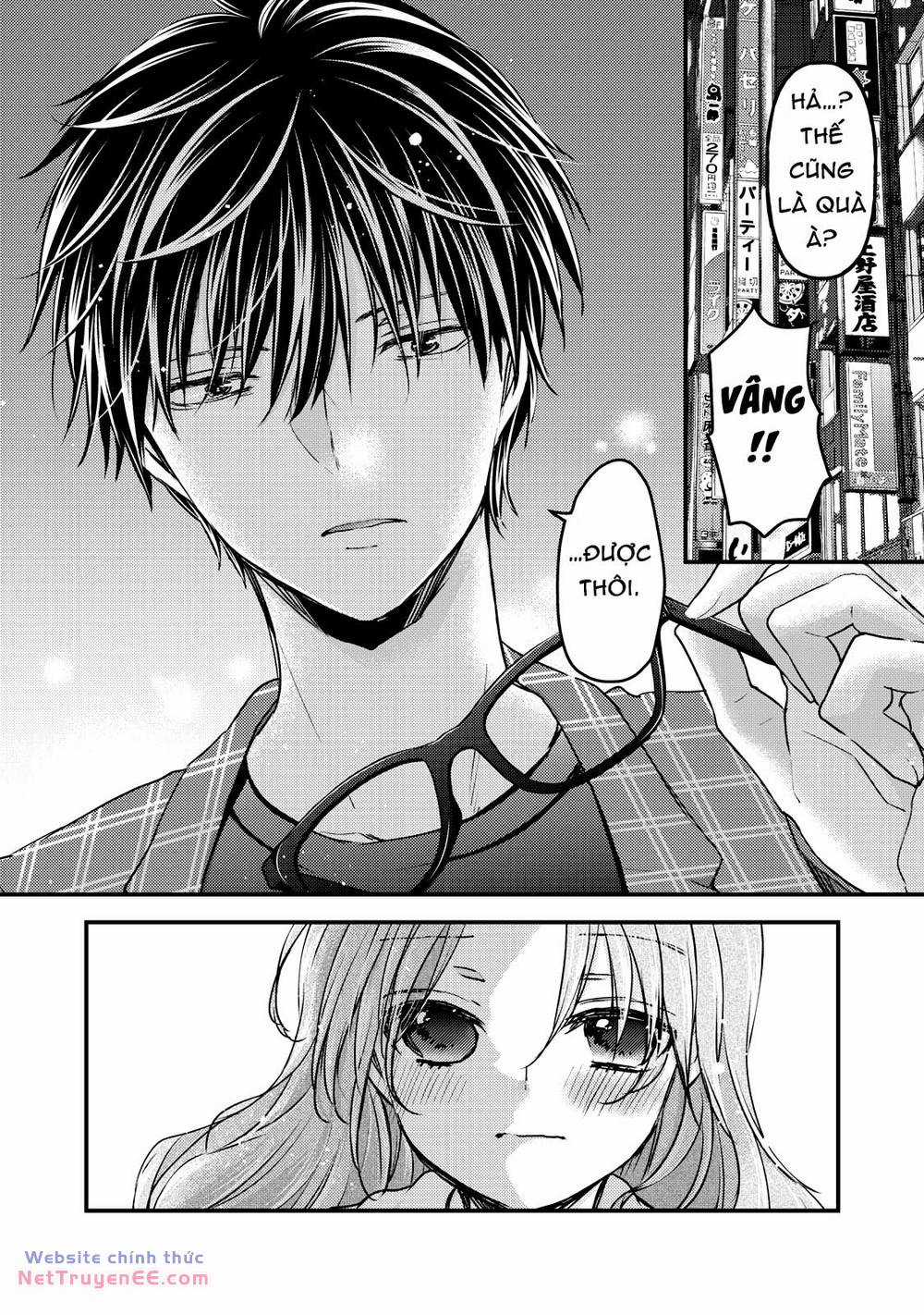 Mijuku Na Futari De Gozaimasu Ga Chapter 91 trang 13